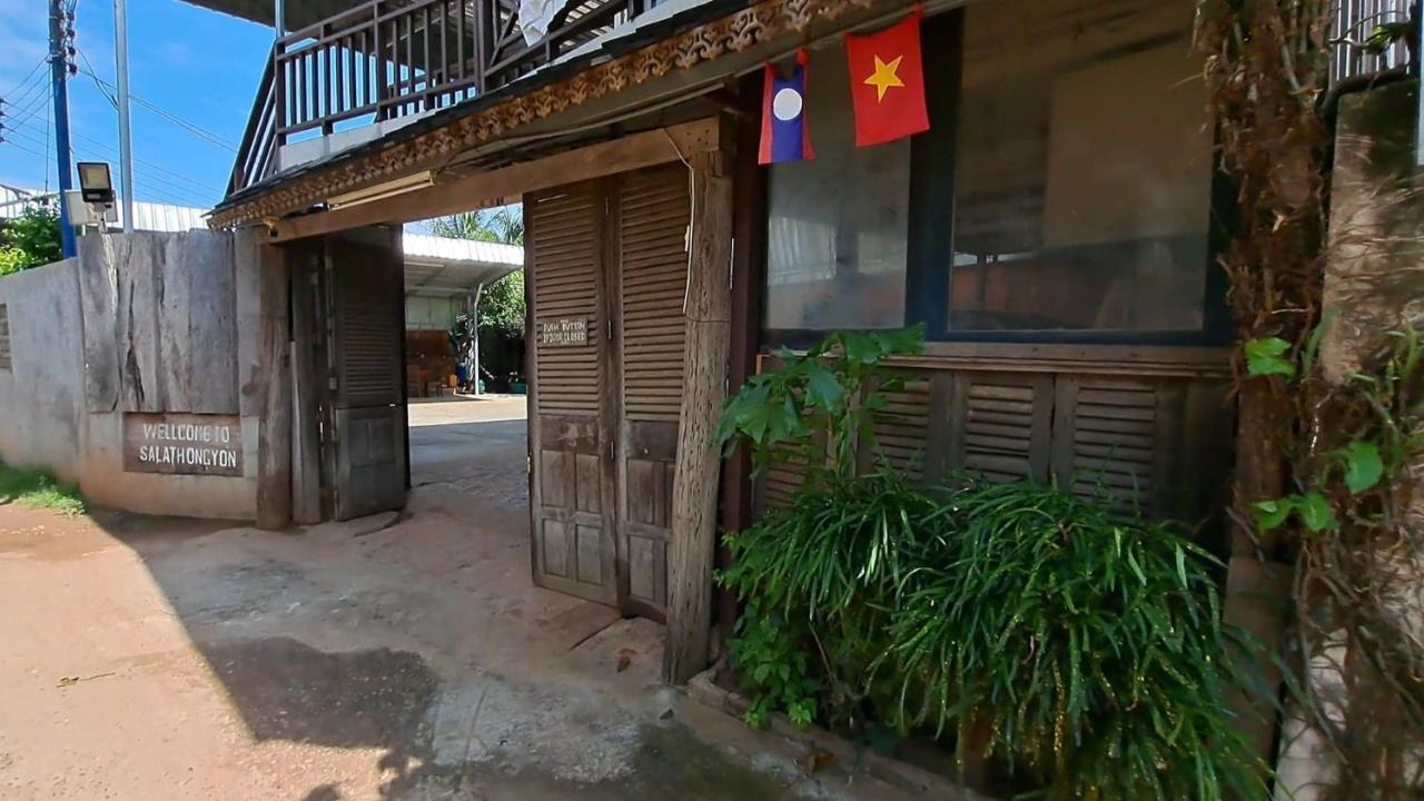 Sala Thongyon - Guest House Szavannakhet Kültér fotó